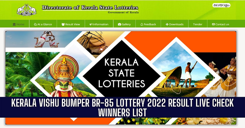 Kerala Vishu Bumper BR-85 Lottery 2022