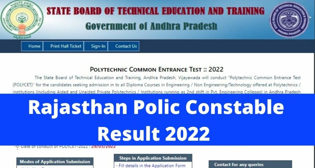  Rajesthan Police Constable Result 2022