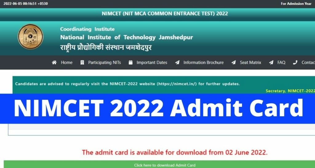 NIMCET 2022 Admit Card 