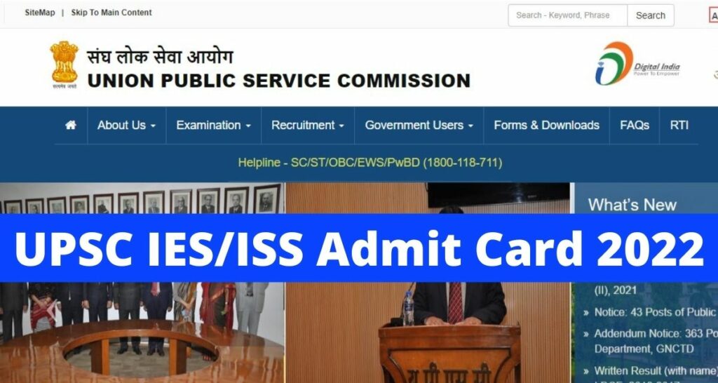 UPSC IES/ISS Admit Card 2022