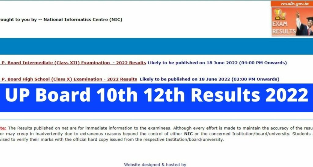 UP Board 10th 12th Results2022