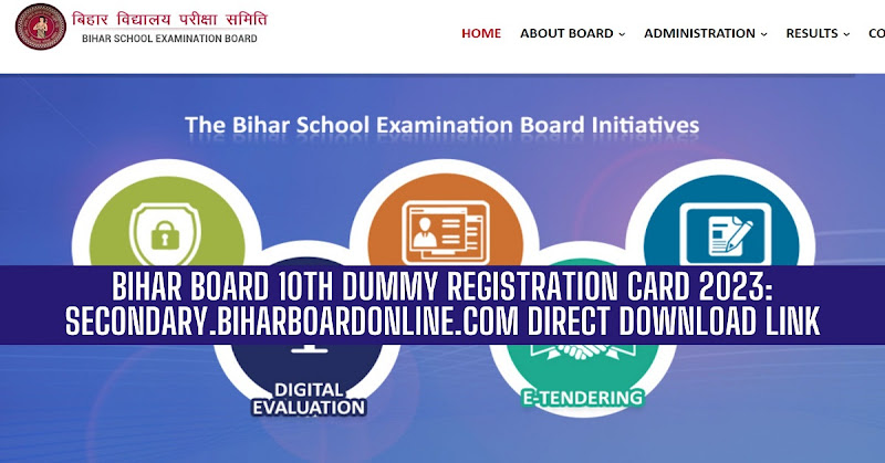 Bihar board dummy registration card 2023