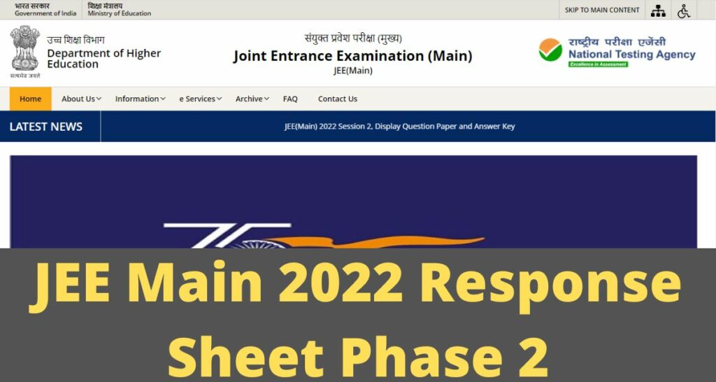 JEE Main 2022 Response Sheet Phase 2