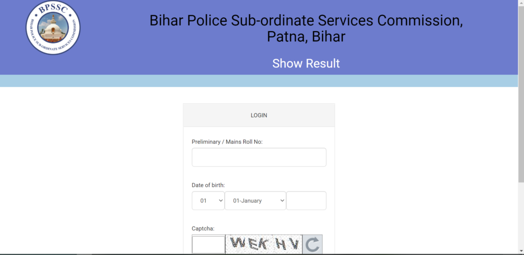 BPSSC Bihar Police SI Marksheet 2020