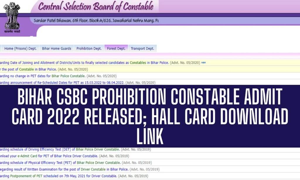 Bihar CSBC Prohibition Constable admit card 2022 