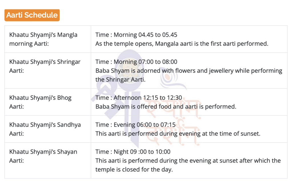 Khatu Shyam Arti Schedule