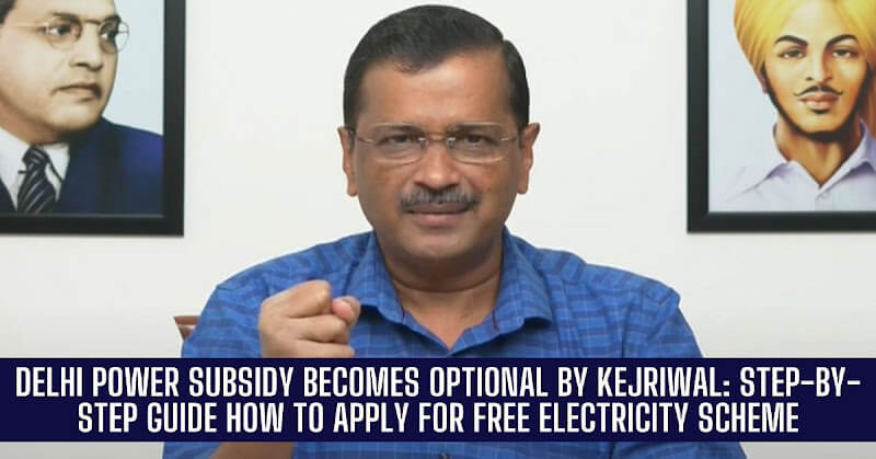 delhi-free-electricity-subsidy-form-portal-pdf
