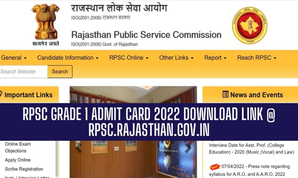 RPSC Grade 1 teacher Admit card 2022