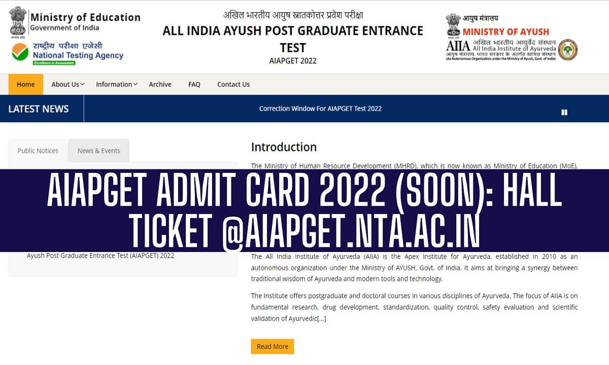 AIAPGET Admit Card 2022,