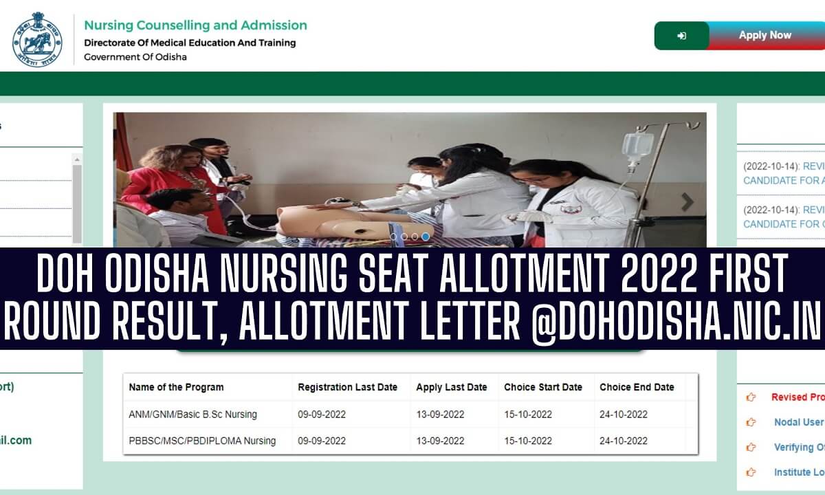 DOH Odisha Nursing Seat Allotment 2022 Result