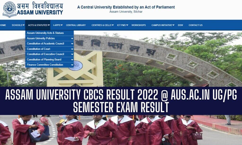 Assam University Results 2022