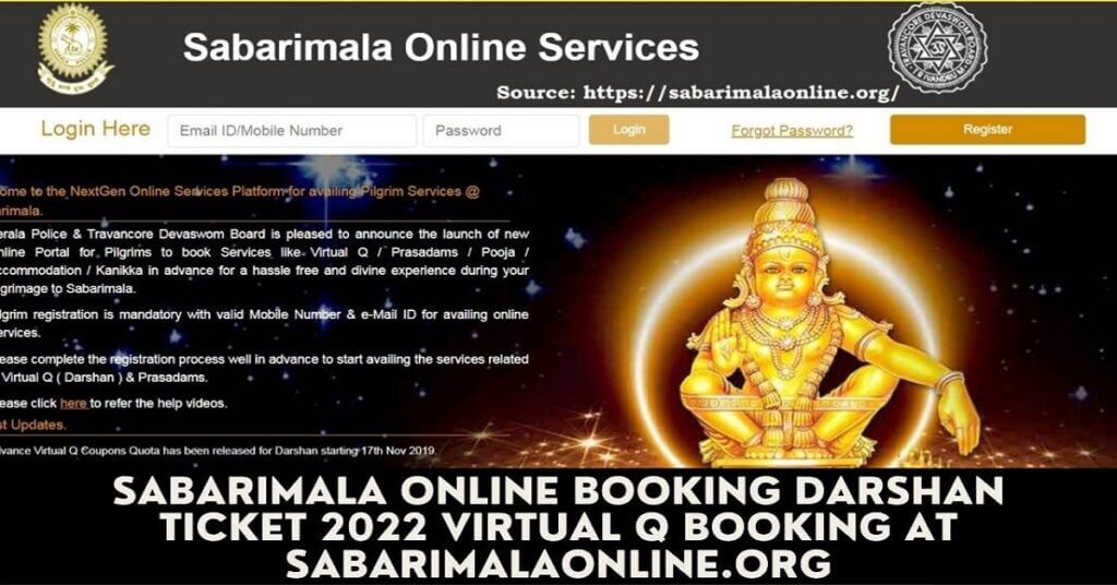 Sabarimala Darshan Booking Online