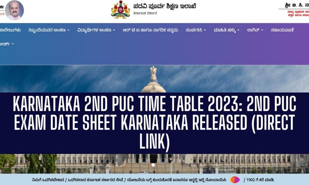 Karnataka 2nd PUC Time Table 2023: Exam date Pdf Download @pue.karnataka.gov.in