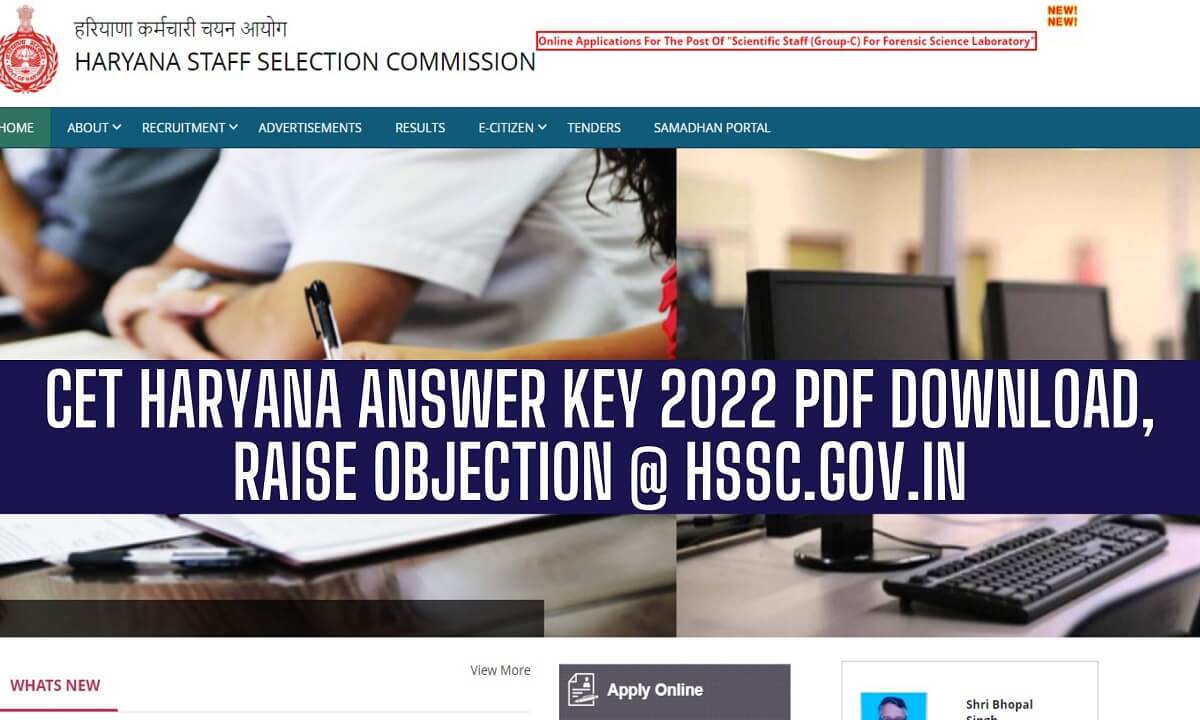 CET Haryana Answer Key 2022