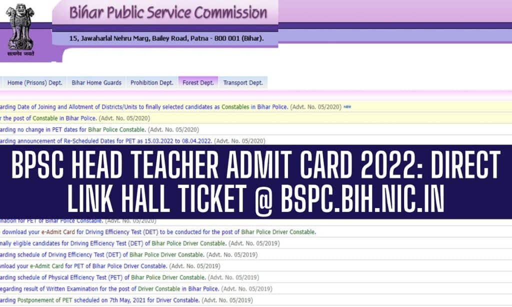 BPSC Head Teacher Admit Card 2022, Download Hall Ticket @bspc.bih.nic.in