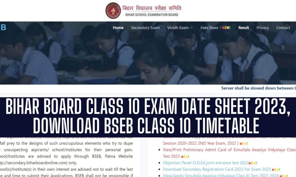 Bihar Board BSEB Class 10 Datesheet 2023, Download Timetable @biharboardonline.bihar