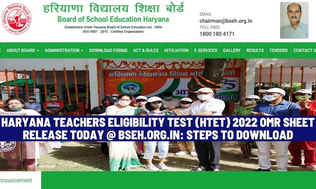 Haryana HTET 2022, OMR Sheet Released @bseh.org.in