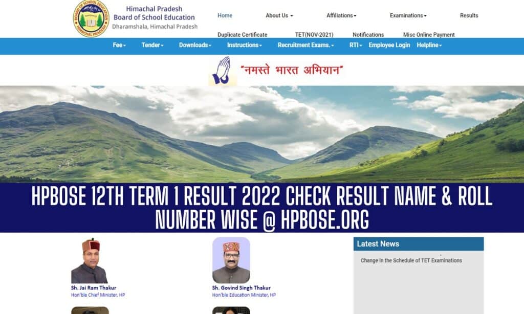 Hpbose 12th term 1 Result 2022, Check  Roll Number Wise @hpbose.org