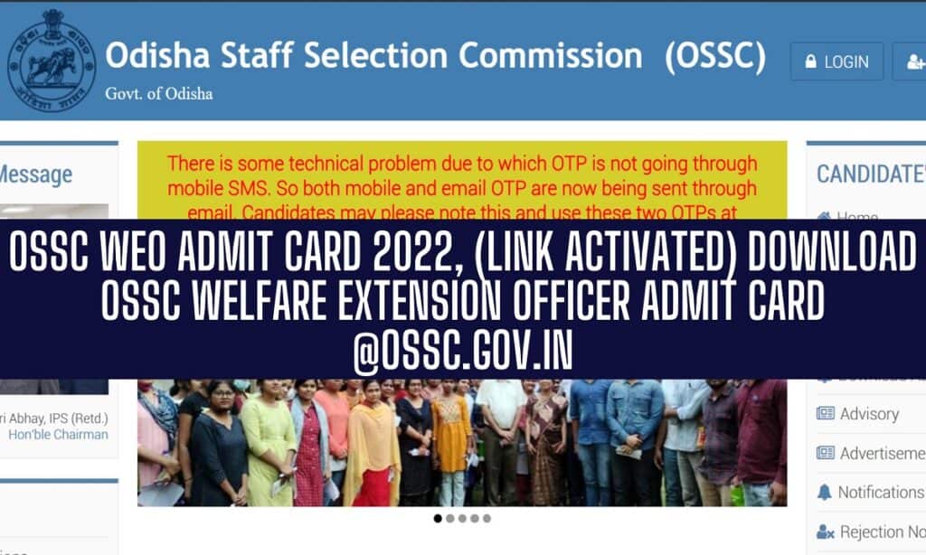 OSSC WEO Admit Card 2022, Download @ossc.gov.in [Direct link]