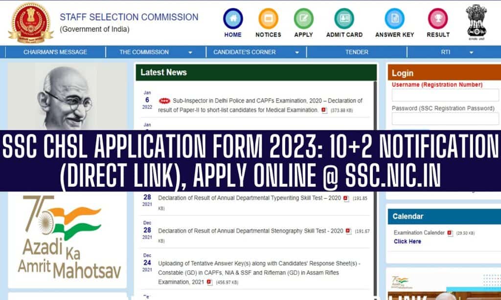 SSC CHSL Application Form 2023,Last Apply Online,Notification @ssc.nic.in