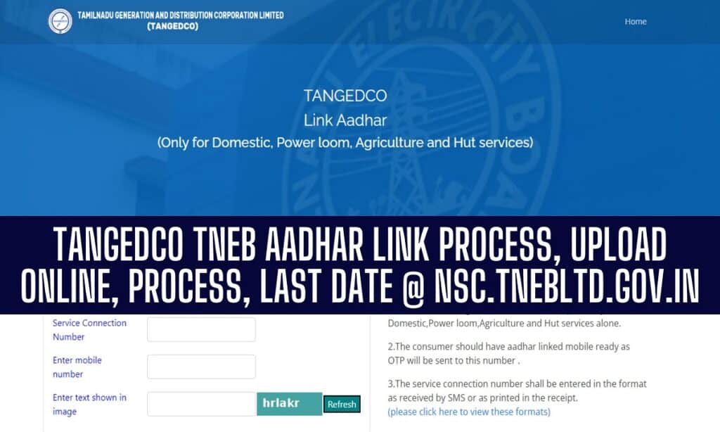 TANGEDCO TNEB Aadhar Card Link Online Status @nsc.tnebltd.gov.in