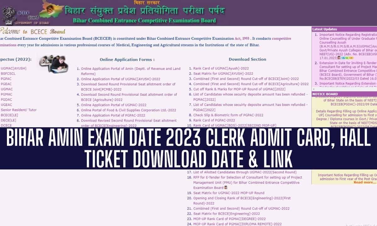 Bihar AMIN Hall Ticket 2023, Download Admit card, Exam Date @bceceboard.bihar.gov.in