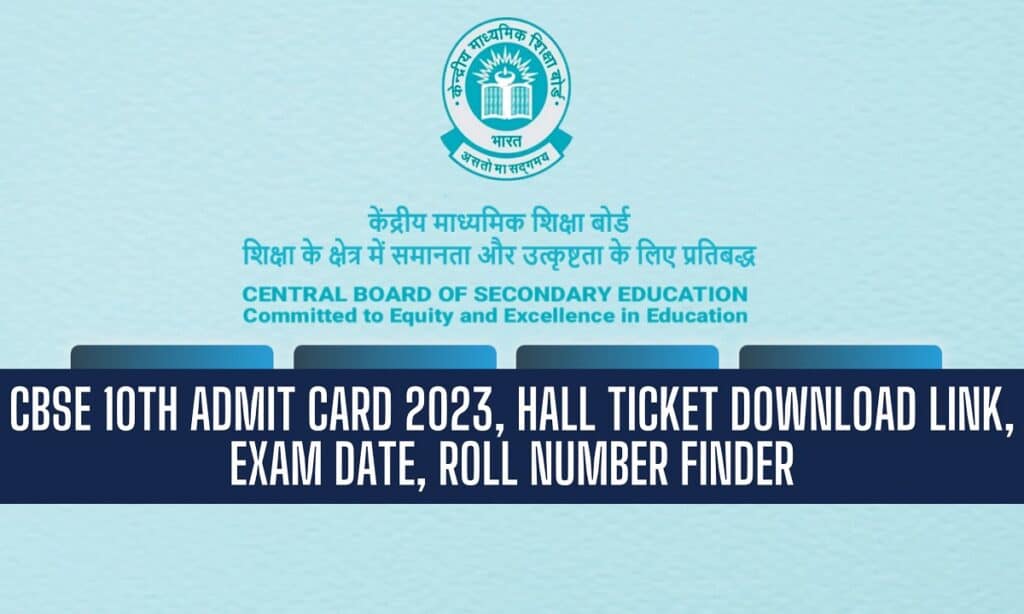 cbse.nic.in 10th Admit Card 2023, Download Namewise Hall Ticket [Direct link]