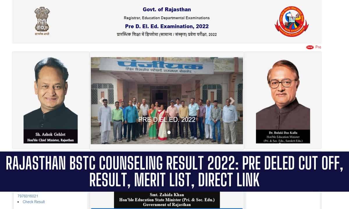 panjiyakpredeled.in Rajasthan BSTC Counselling Result 2022,Download PDF  