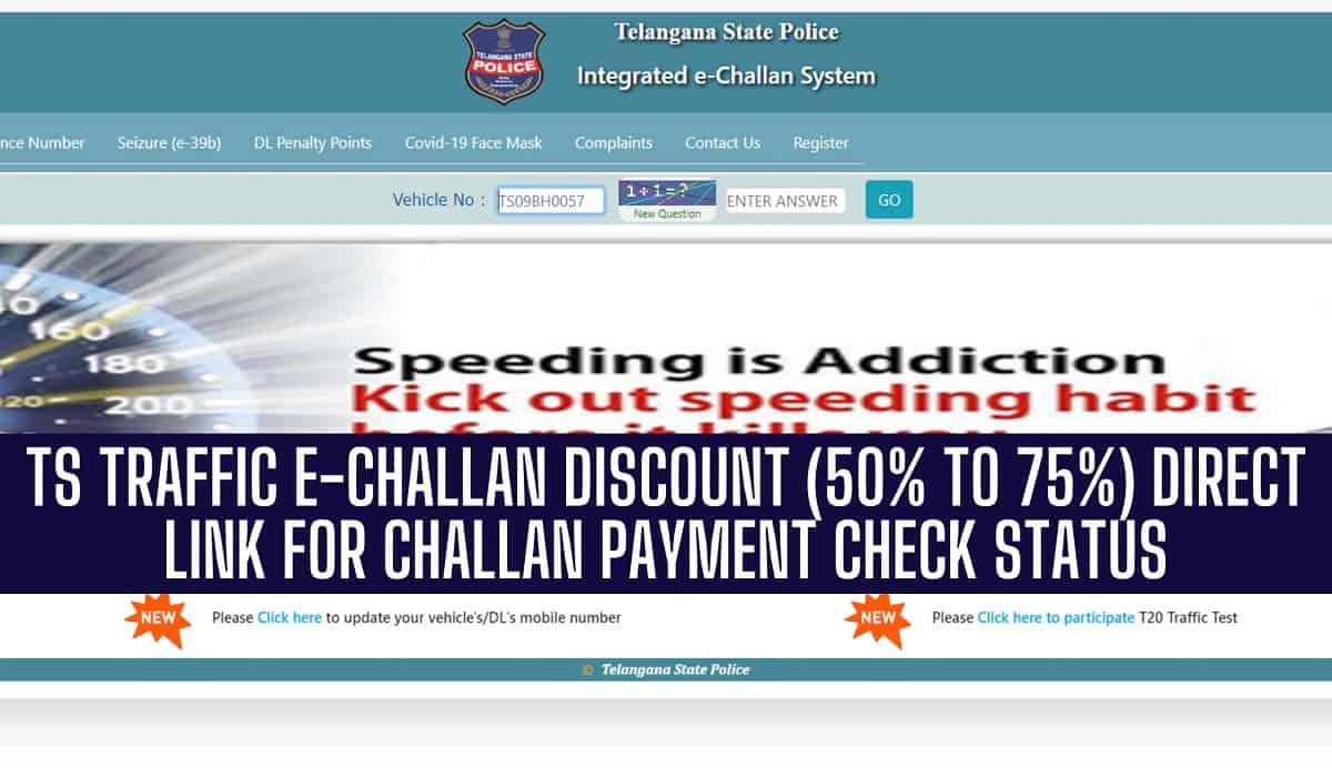 TS Traffic E-Challan Discount[75%], Challan Payment, Status  @echallan.tspolice.gov.in