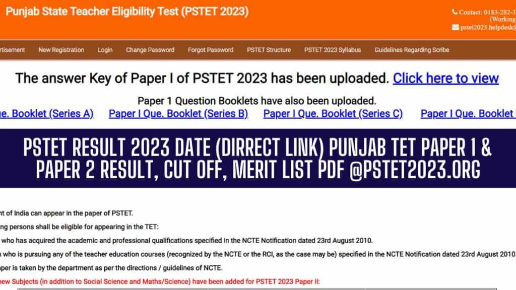 PSTET Result 2023, ਪੰਜਾਬ TET ਦਾ ਨਤੀਜਾ Download @pstet2023.org [Direct Link]