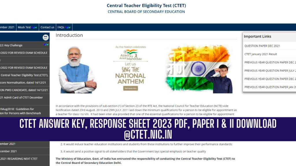 CTET Answer Key 2023,CBSE TET Paper I & II Response Sheet @ctet.nic.in