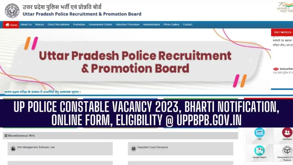 UP Police Constable Vacancy 2023, Bharti Notification, Online Form, Eligibility @ uppbpb.gov.in